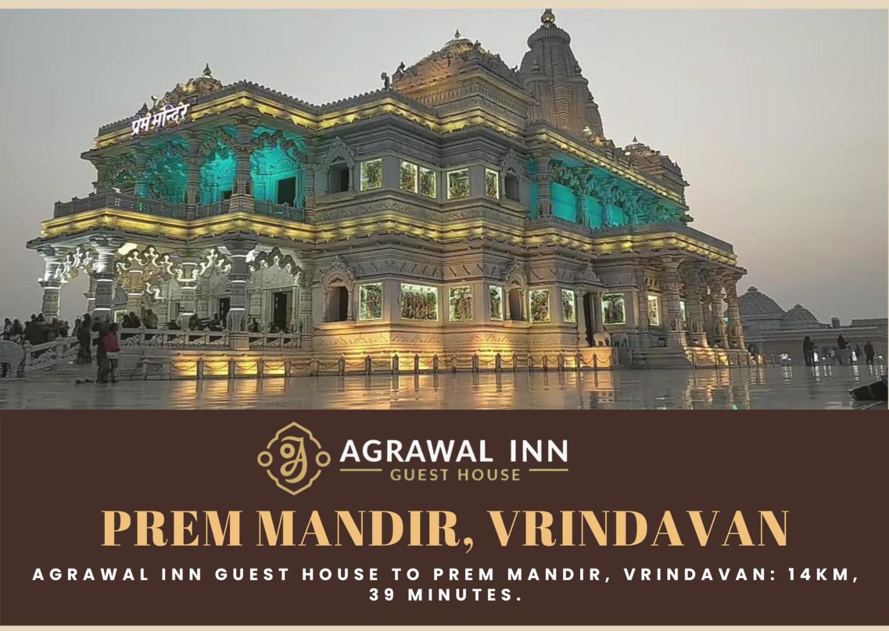 Agrawal Inn Guest House Mathura Bagian luar foto