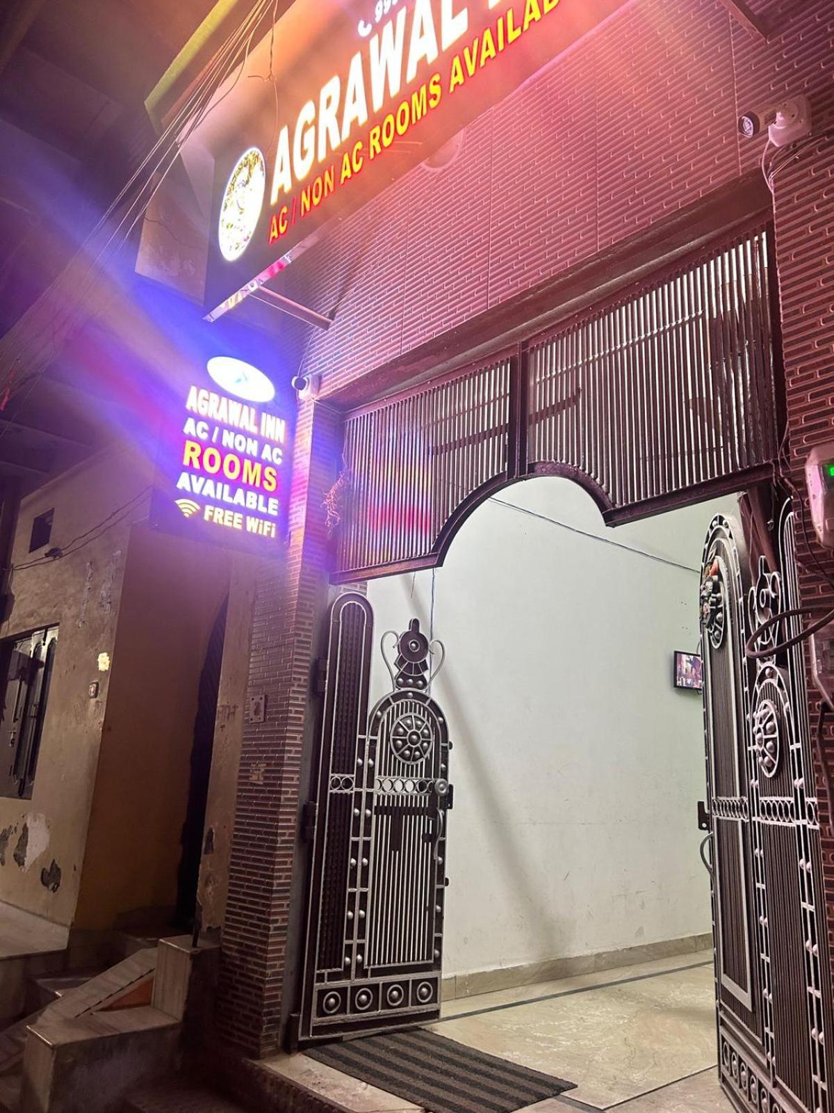 Agrawal Inn Guest House Mathura Bagian luar foto